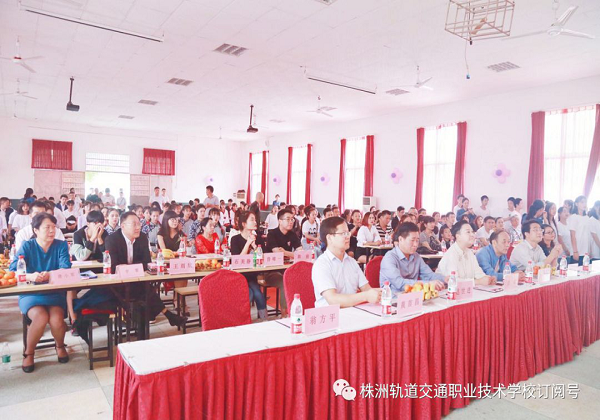 青春，成長，感恩，責任成人禮暨新團員入團儀式