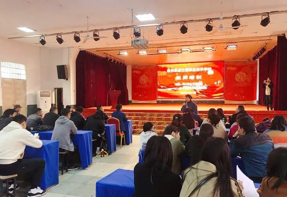 專業(yè)思政，株軌在行動