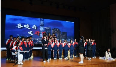 冬之頌 青春歌——這場禮儀操、合唱比賽，精彩紛呈！